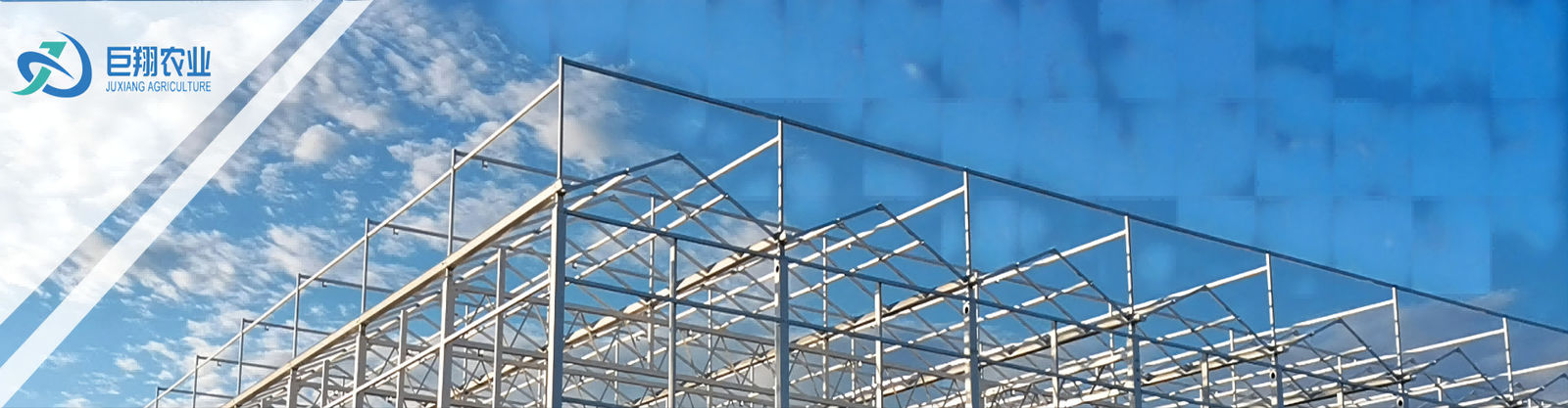 Χειροκηπίο πλαστικής ταινίας πολλαπλών διαστάσεων
